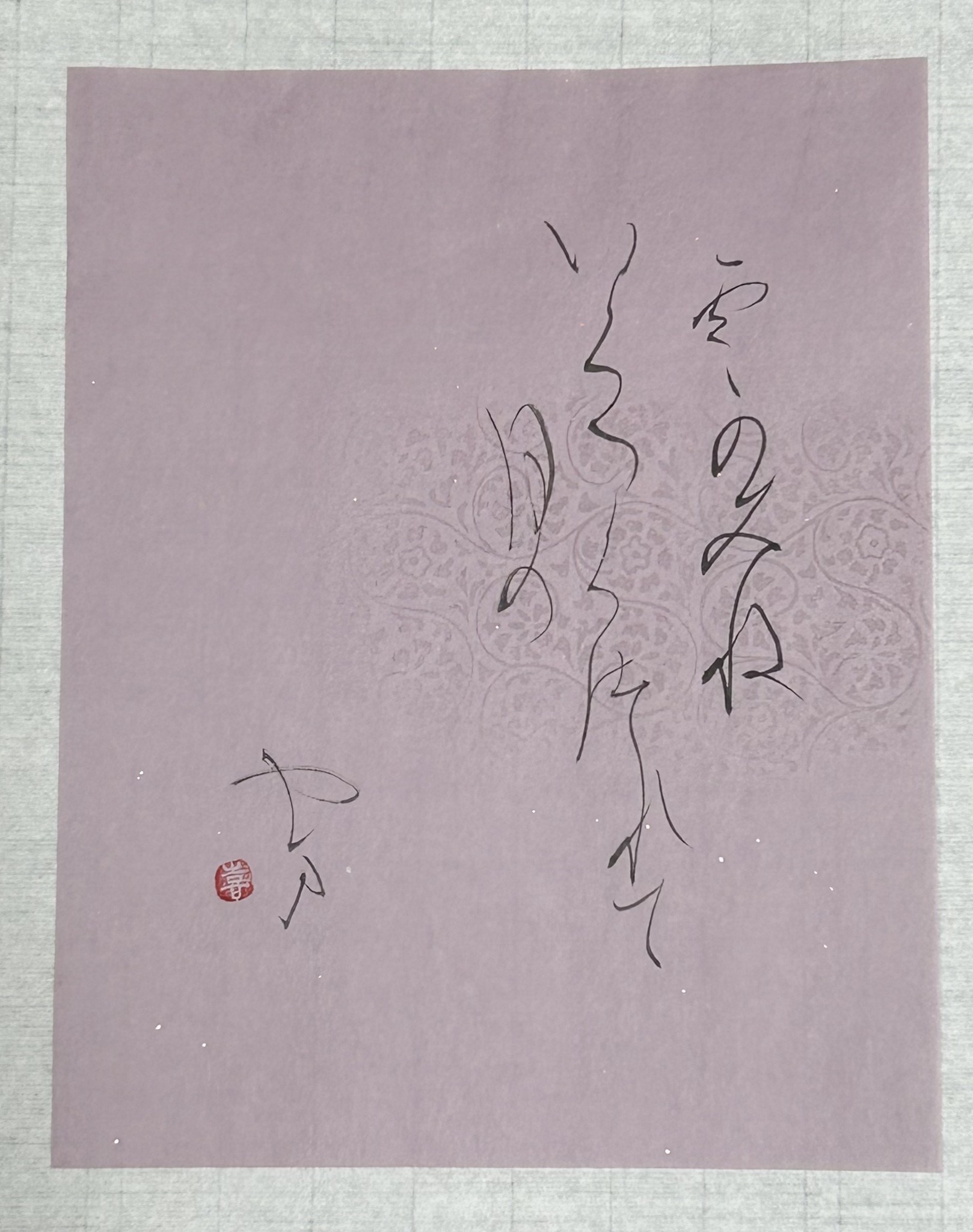 Kana calligraphy artwork-1