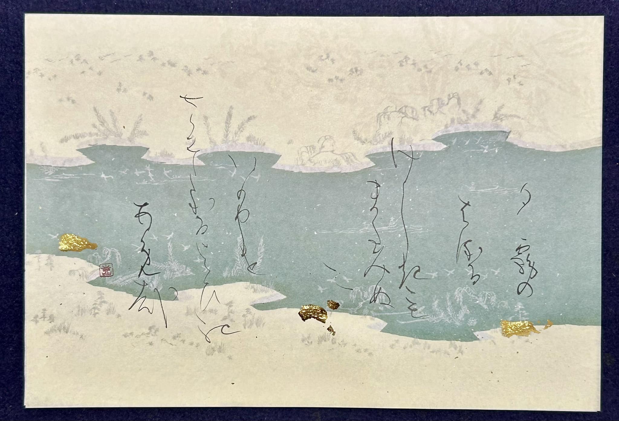 Kana calligraphy artwork-2