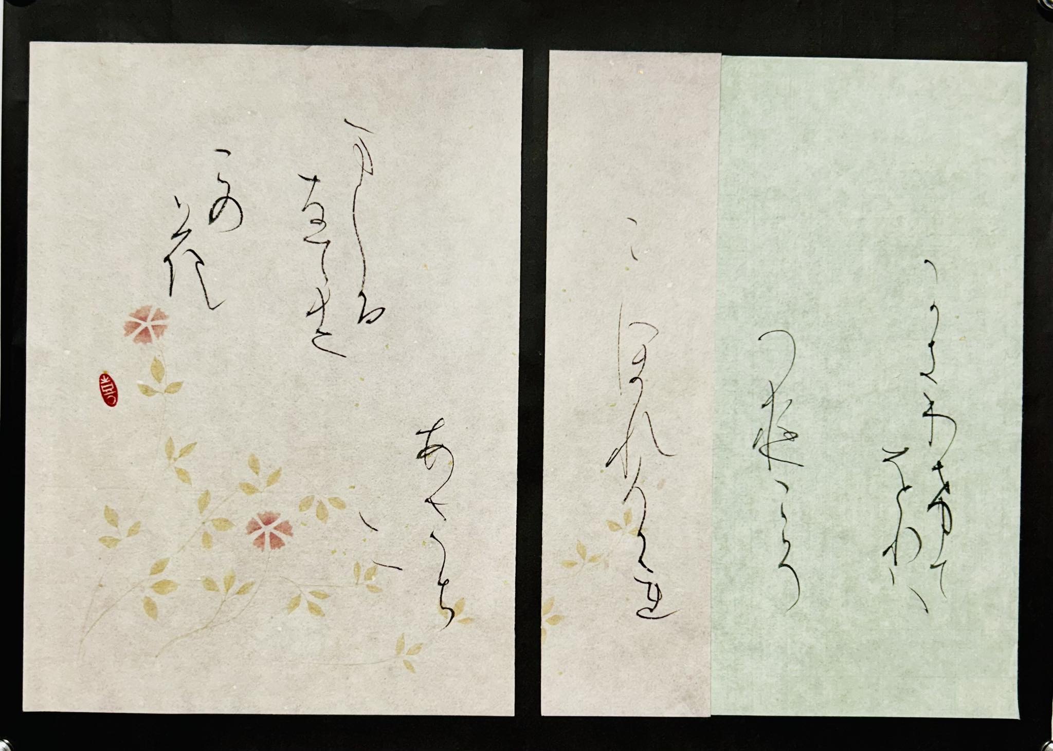 大人の書道教室-作品例